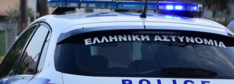 Τραγωδία στη Σαλαμίνα: Δολοφόνησαν γυναίκα με πυροβόλο όπλο