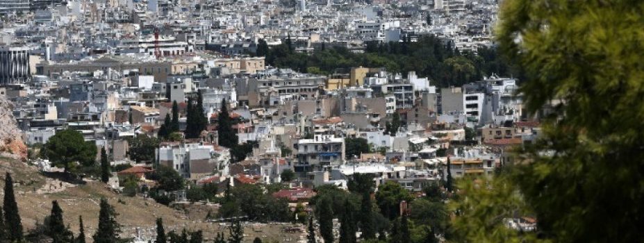 ΕΝΦΙΑ: 3 «κόφτες» στην έκπτωση 10% για ασφαλισμένα σπίτια