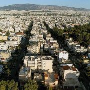 Ακίνητα: Άνοδος των τιμών στις κατοικίες έως το 2030