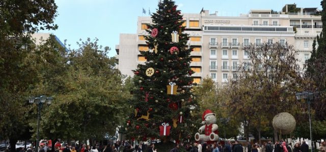 Το 2024 έρχεται γεμάτο… δευτεριάτικες αργίες! Πότε κλείνουν τα σχολεία