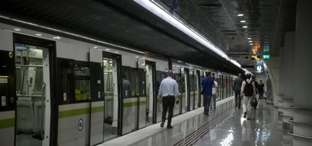 Ποιοι επιβάτες δικαιούνται δωρεάν μετακίνηση ή μειωμένο εισιτήριο στα Μέσα Μαζικής Μεταφοράς