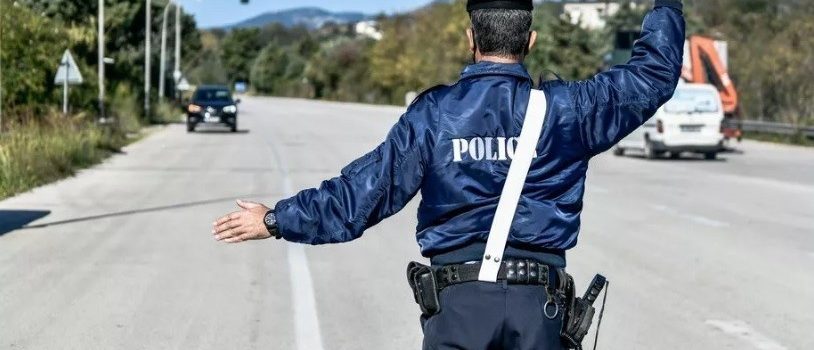 Όρια ταχύτητας στην Ελλάδα: Τέλος στα 130 χιλιόμετρα – Πόσο θα είναι τα νέα