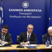 Νέες ψηφιακές υπηρεσίες για οδηγούς: Ιστορικό ελέγχου ΚΤΕΟ, Point System και auto.gov.gr