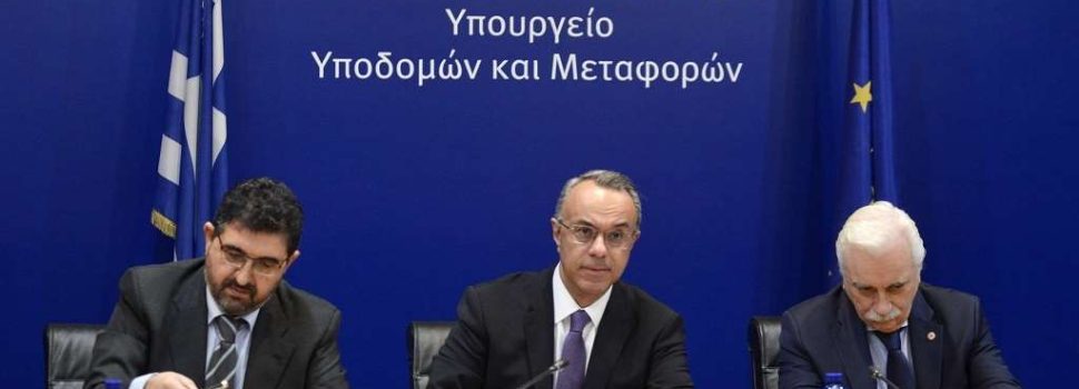 Νέες ψηφιακές υπηρεσίες για οδηγούς: Ιστορικό ελέγχου ΚΤΕΟ, Point System και auto.gov.gr