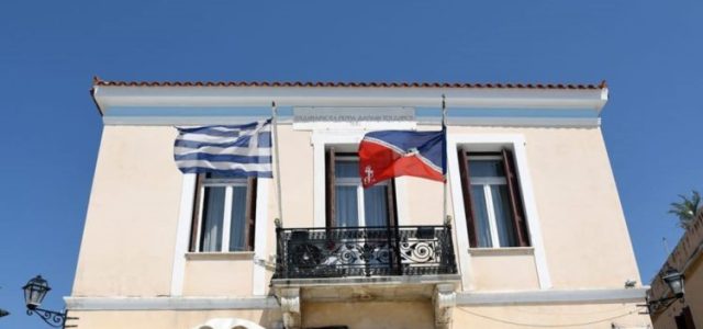 «Κίτρινη κάρτα» στον Δήμο Αίγινας, από το πόρισμα των Ορκωτών Λογιστών: ατυχής απόπειρα εκ των υστέρων αναγνώρισης «ελαφρυντικών»