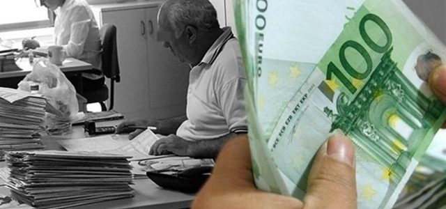 Λάθος πρόστιμα και φόροι σε 20.294 φορολογούμενους!