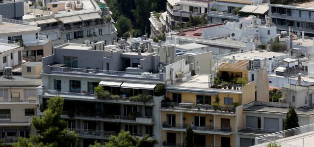 ΕΝΦΙΑ: Τι αλλάζει για δόσεις και ημερομηνία υποβολής E9