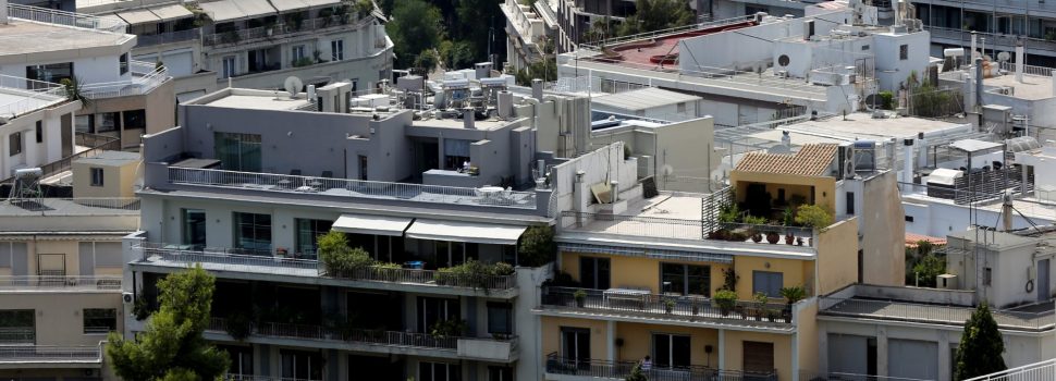 ΕΝΦΙΑ: Τι αλλάζει για δόσεις και ημερομηνία υποβολής E9