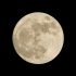 Το φεγγάρι συρρικνώνεται: Τι έδειξε νέα έρευνα – Γιατί ανησυχούν οι επιστήμονες