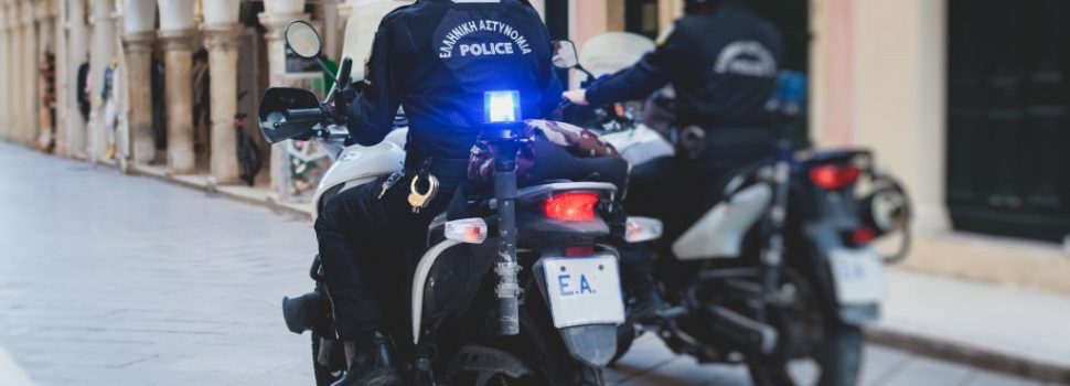 Οι δύο ελληνικές πόλεις που βρίσκονται στις πιο επικίνδυνες της Ευρώπης – «Ναρκωτικά και εγκληματικότητα»