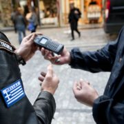 Δημοτική Αστυνομία: Προσλήψεις έπειτα από 14 χρόνια – Προκήρυξη για 1.213 μόνιμους