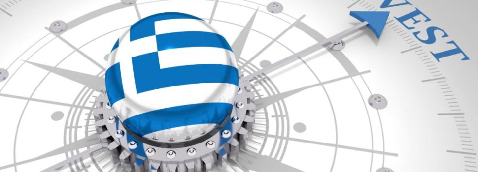 «Άλμα» 28 θέσεων στη βελτίωση του επιχειρηματικού περιβάλλοντος στην Ελλάδα