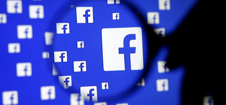 Facebook: Το μοναδικό του λάθος βρίσκεται καλά κρυμμένο στο Marketplace