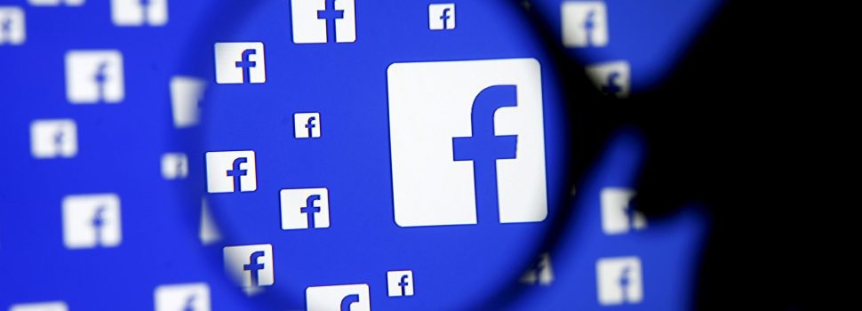 Facebook: Το μοναδικό του λάθος βρίσκεται καλά κρυμμένο στο Marketplace