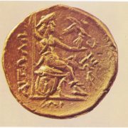 Η Γυναίκα στην Αρχαία Αιτωλία και η περίοπτη θέση της