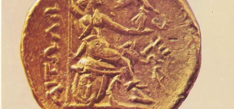 Η Γυναίκα στην Αρχαία Αιτωλία και η περίοπτη θέση της