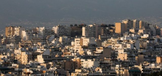 Χάος στους ηλεκτρονικούς πλειστηριασμούς ακινήτων