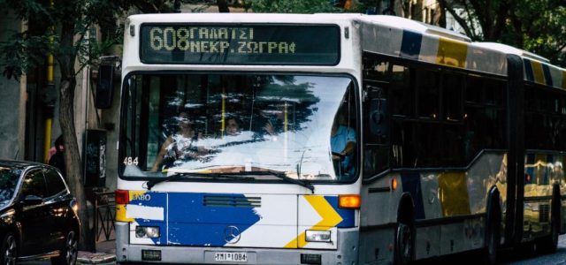 Πώς θα κοπεί το… τσάμπα στα λεωφορεία με νέα ηλεκτρονικά συστήματα