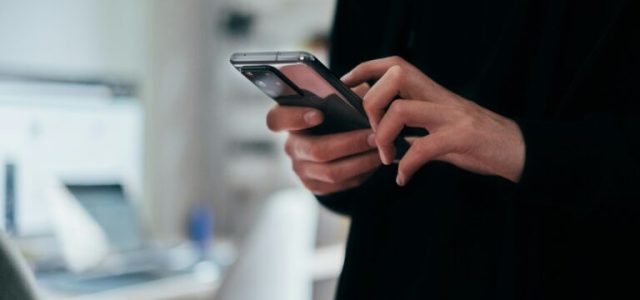 Δωρεά Οργάνων: Μέσω SMS στο κινητό θα δηλώνουμε αν θέλουμε να γίνουμε δωρητές οργάνων