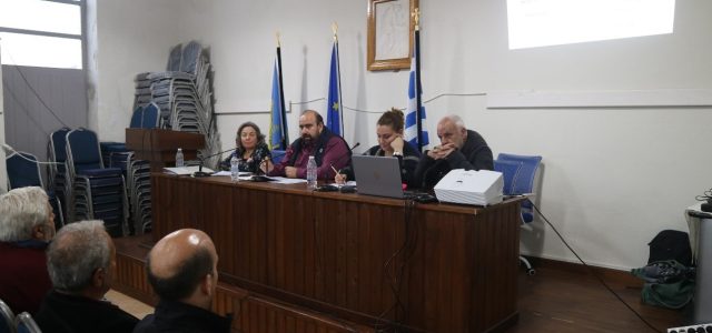 Ενημερωτική εκδήλωση στο πλαίσιο ολοκλήρωσης του Τοπικού Προγράμματος CLLD/LEADER 2014 – 2020 και έναρξης του προγράμματος LEADER 2023-2027 του Δικτύου Συνεργασίας Δήμων ΠΕ Νήσων Αττικής