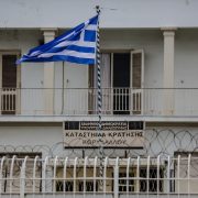 ΑΑΔΕ: Στη φυλακή όσοι έχουν χρέη προς το Ελληνικό Δημόσιο – Αναλυτικά η εγκύκλιος