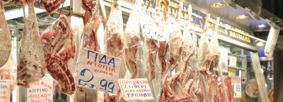 Ελλείψεις αμνοεριφίων στην ελληνική αγορά το Πάσχα, σηματοδοτούν οι αυξημένες εξαγωγές