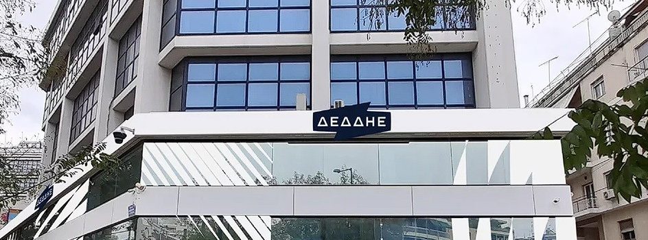 ΔΕΔΔΗΕ: Ερχεται η μηνιαία καταμέτρηση στα ρολόγια ηλεκτρικής ενέργειας – 2 εκατ. μετρητές έχει καλύψει ήδη ο Διαχειριστής