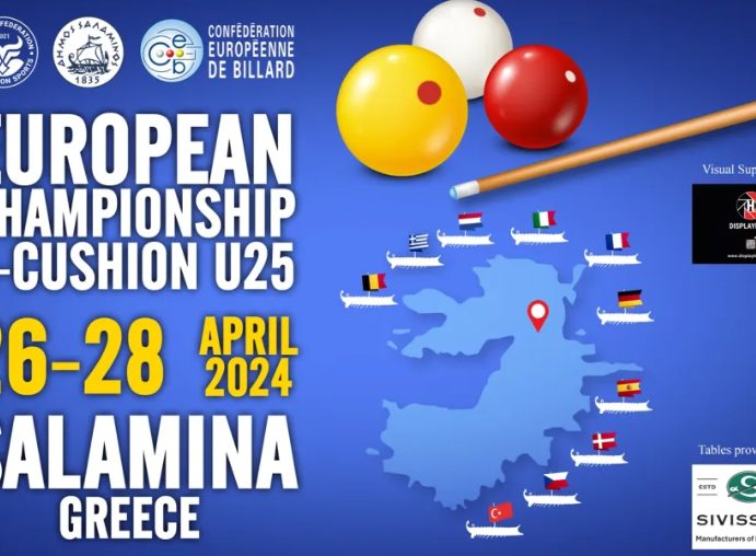 Η Σαλαμίνα υποδέχεται το Ευρωπαϊκό Πρωτάθλημα Μπιλιάρδου Κ25