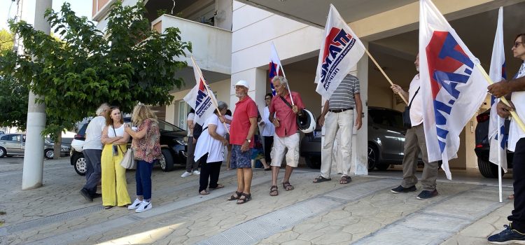 Αποτροπή πλειστηριασμού πρώτης κατοικίας στην Σαλαμίνα με την συμβολή δυνάμεων της Λαϊκής Συσπείρωσης και του ΠΑΜΕ