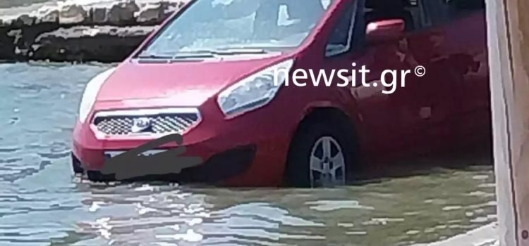 Σαλαμίνα: Αυτοκίνητο βούτηξε στη θάλασσα στην παραλία του Αγίου Γεωργίου