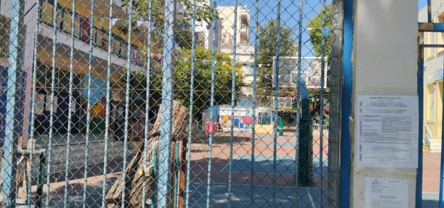 Πανάκριβα και με απαράδεκτο κλιματισμό τα summer camps για παιδιά του Δήμου Κορυδαλλού , καταγγέλλει η παράταξη Χρήστου