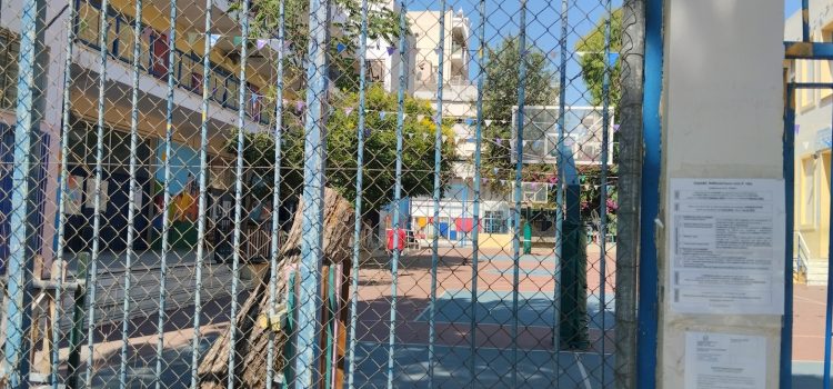 Πανάκριβα και με απαράδεκτο κλιματισμό τα summer camps για παιδιά του Δήμου Κορυδαλλού , καταγγέλλει η παράταξη Χρήστου