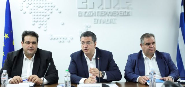 Λιβάνιος: Προανήγγειλε σύνταξη νέου Ενιαίου Κώδικα Αυτοδιοίκησης