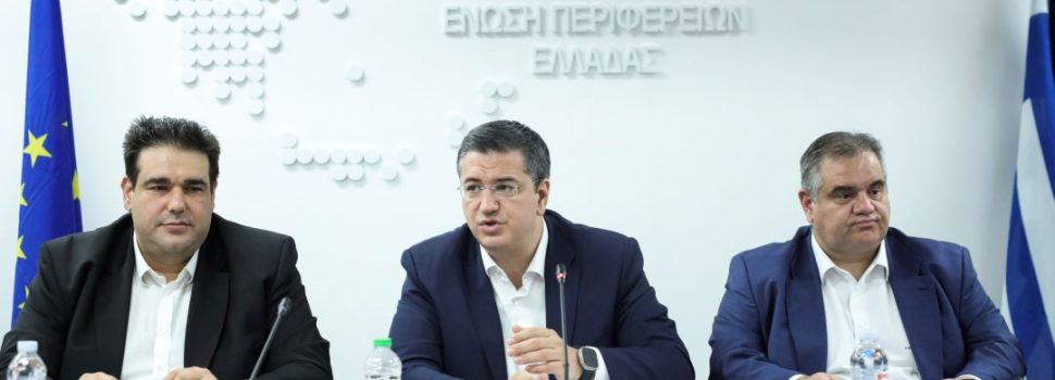 Λιβάνιος: Προανήγγειλε σύνταξη νέου Ενιαίου Κώδικα Αυτοδιοίκησης