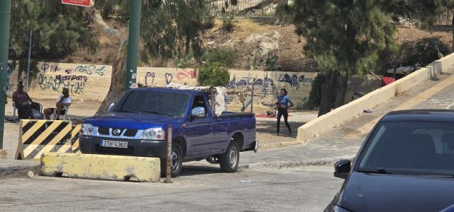 Η κατάσταση έφτασε στο απροχώρητο