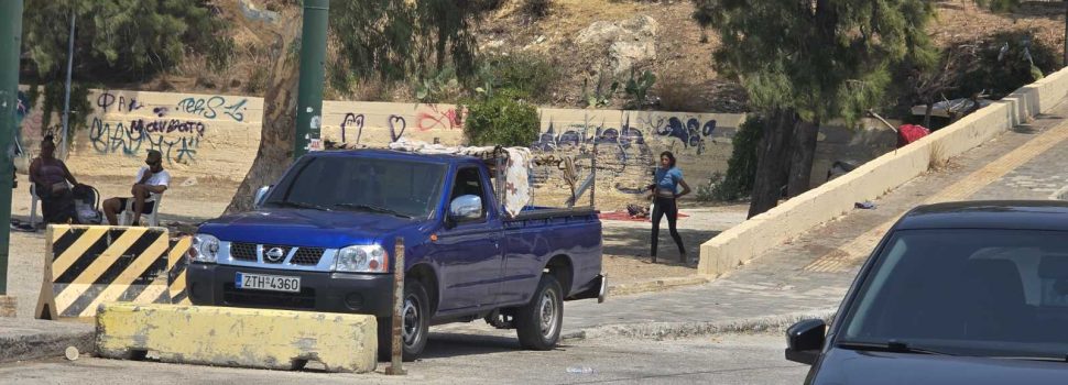 Η κατάσταση έφτασε στο απροχώρητο