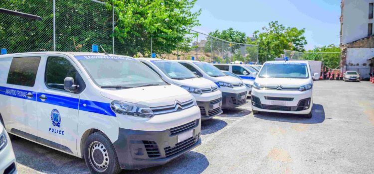Νίκος Χαρδαλιάς: «Στηρίζουμε το έργο της Ελληνικής Αστυνομίας – 4 εκατ. ευρώ για 91 σύγχρονα οχήματα και εξοπλισμό»