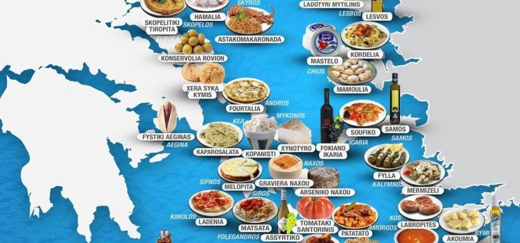 Taste Atlas: Τα φαγητά και ποτά που ξεχωρίζουν σε κάθε ελληνικό νησί