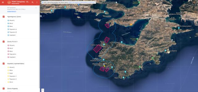 Ιχθυοκαλλιέργειες: Διαδραστικός χάρτης της υφιστάμενης και μελλοντικής κατάστασης