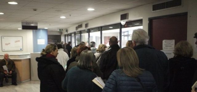 Πότε σβήνονται και πότε όχι τα πρόστιμα της Εφορίας για τα αναδρομικά!