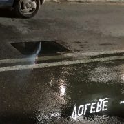 Η απαξίωση που βιώνουν οι κάτοικοι της Σαλαμίνας δεν έχει πλέον όρια!