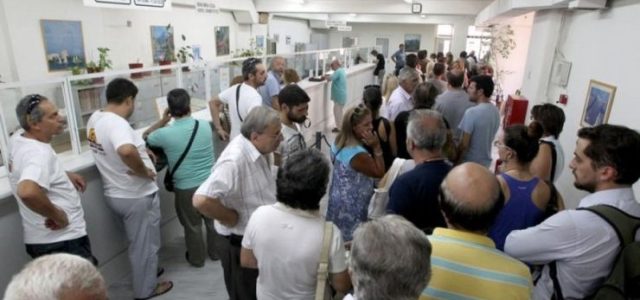 Στο «απόσπασμα» της Eφορίας 600.000 φορολογούμενοι!