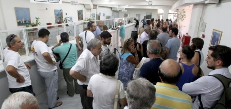 Στο «απόσπασμα» της Eφορίας 600.000 φορολογούμενοι!