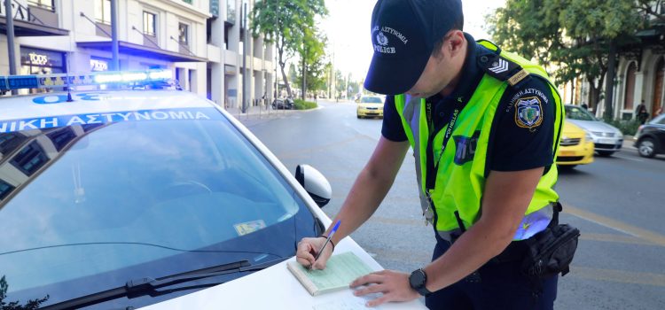 Ψηφιακές κλήσεις στους οδηγούς και πληροφορίες σε πραγματικό χρόνο – Τι αλλάζει στην οδική ασφάλεια