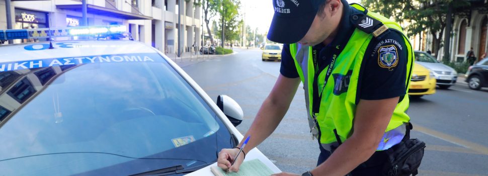 Ψηφιακές κλήσεις στους οδηγούς και πληροφορίες σε πραγματικό χρόνο – Τι αλλάζει στην οδική ασφάλεια