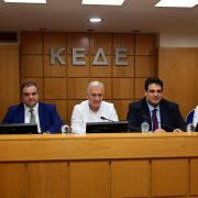 ΥΠΕΣ: Σπανάκης «αδειάζει» Λιβάνιο: 200 αντί για 250 εκατ. στους Δήμους