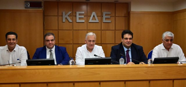 ΥΠΕΣ: Σπανάκης «αδειάζει» Λιβάνιο: 200 αντί για 250 εκατ. στους Δήμους