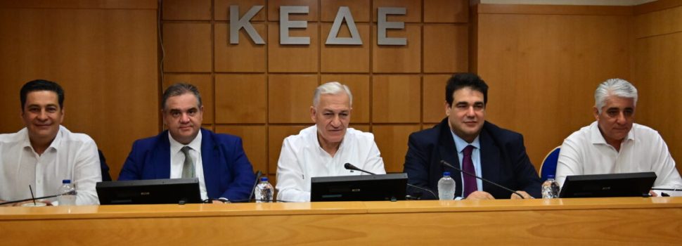 ΥΠΕΣ: Σπανάκης «αδειάζει» Λιβάνιο: 200 αντί για 250 εκατ. στους Δήμους