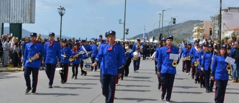 Αγγελική Φουρίκη: Η εξαφάνιση της Φιλαρμονικής