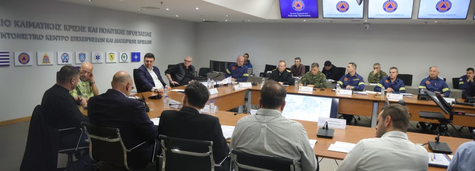 Νίκος Χαρδαλιάς: «Η ανάγκη της θωράκισης της Αττικής είναι αδιαπραγμάτευτη!»